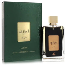 Load image into Gallery viewer, Ejaazi By Lattafa (Unisex)