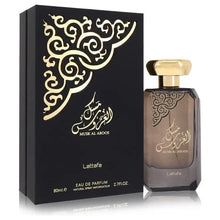 Load image into Gallery viewer, Musk Al Aroos By Lattafa Perfume for Women