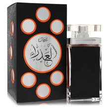 Load image into Gallery viewer, Al Azra'a Black By Lattafa (Unisex)
