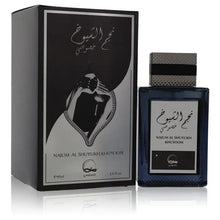 Load image into Gallery viewer, Najum Al Shuyukh Khusoosi By Khususi Cologne for Men