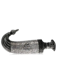 Load image into Gallery viewer, Niche Emarati Khanjar By Lattafa Cologne for Men