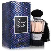 Load image into Gallery viewer, Musky Rose By Nusuk (Unisex)