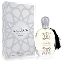 Load image into Gallery viewer, Nukhbat Al Musk By Nusuk (Unisex)