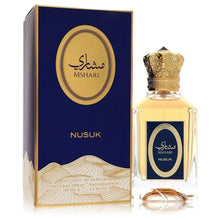 Load image into Gallery viewer, Mshari By Nusuk (Unisex)