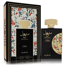 Load image into Gallery viewer, Meshal Noir By Nusuk (Unisex)