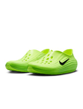 Load image into Gallery viewer, Nike Mens ReactX Rejuven8 - Neon