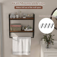 Load image into Gallery viewer, Wall Mounted Over Toilet 2-Shelf Bathroom Shelving Unit with Towel Bar