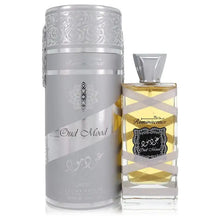 Load image into Gallery viewer, Oud Mood Reminiscence By Lattafa (Unisex)