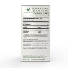 Load image into Gallery viewer, Pure Oceanic Root Iodine Kelp Root Tablets