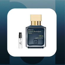 Load image into Gallery viewer, Oud Satin Mood (Eau de Parfum) Maison Francis Kurkdjian Unisex