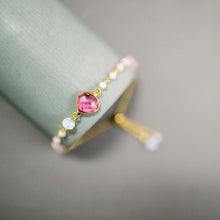 Load image into Gallery viewer, Pink Tourmaline Ballet Bracelet