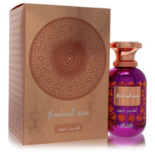 Load image into Gallery viewer, Somow Al Lavender Our By Rasasi (Unisex)