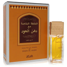 Load image into Gallery viewer, Khaltat Al Khasa By Rasasi (Unisex)
