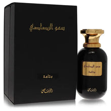 Load image into Gallery viewer, Wajaha Oudh Moattar Somow Al By Rasasi (Unisex)