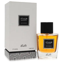 Load image into Gallery viewer, Hamasaat By Rasasi Cologne for Men