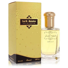 Load image into Gallery viewer, Oud Al Mubakhar By Rasasi (Unisex)