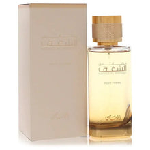 Load image into Gallery viewer, Nafaeis Al Shaghaf By Rasasi Perfume for Women