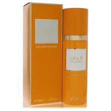 Load image into Gallery viewer, Alwan Cool Sensation Mist By Rasasi (Unisex)
