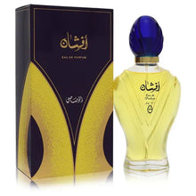 Load image into Gallery viewer, Afshan By Rasasi Perfume for Women