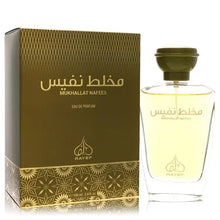 Load image into Gallery viewer, Mukhallat Nafees By Rayef Perfume for Women