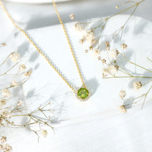 Load image into Gallery viewer, Genuine 2 Carat Peridot and Diamond Halo Necklace