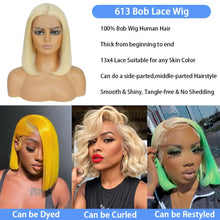 Load image into Gallery viewer, 220% Density 613 Honey Blonde Straight Short Bob Wig Brazilian Hair 13x4 Lace Front Human Hair Wig Pre Plucked with Baby Hair