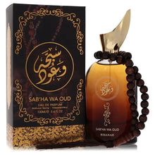 Load image into Gallery viewer, Sabha Wa Oud By Rihanah (Unisex)