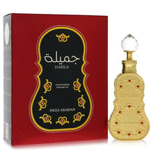Load image into Gallery viewer, Jamila By Swiss Arabian Perfume for Women
