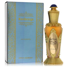 Load image into Gallery viewer, Rasheeqa By Swiss Arabian Perfume for Women
