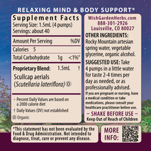 Load image into Gallery viewer, Scullcap Tincture