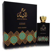 Load image into Gallery viewer, Sehr Al Sheila By Swiss Arabian (Unisex)