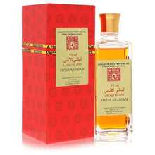 Load image into Gallery viewer, Layali El Ons By Swiss Arabian Perfume for Women