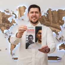 Load image into Gallery viewer, The Book by Igor Fostenko "The WAY from Street Kid to Millionaire: The Real Story of a Man Who Never Gives Up"