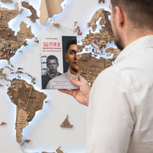 Load image into Gallery viewer, The Book by Igor Fostenko "The WAY from Street Kid to Millionaire: The Real Story of a Man Who Never Gives Up"