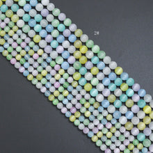 Load image into Gallery viewer, Multicolor Selenite Round Smooth Beads, Sku#U1781