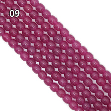 Load image into Gallery viewer, 10x10mm Smooth Rondelle Jade Beads, Sku#U2132