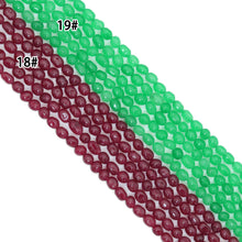 Load image into Gallery viewer, 6x9mm Jade Smooth Oval Beads, Sku#U2149