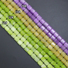 Load image into Gallery viewer, Natural Box-cut Cube 8x10mm jade Beads, 16inch full strands, sku#U2363