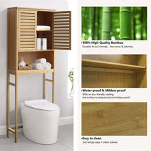 Load image into Gallery viewer, Over the Toilet Bathroom Storage Cabinet Shelf in Light Brown Yellow Wood Finish