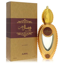 Load image into Gallery viewer, Wisal Dhahab By Ajmal (Unisex)