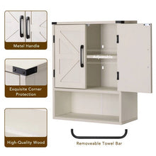 Load image into Gallery viewer, White Farmhouse Bathroom Wall Cabinet with Storage Shelf and Towel Bar