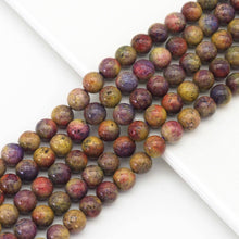 Load image into Gallery viewer, Galaxy Jade Round Smooth Beads, Sku#U1725
