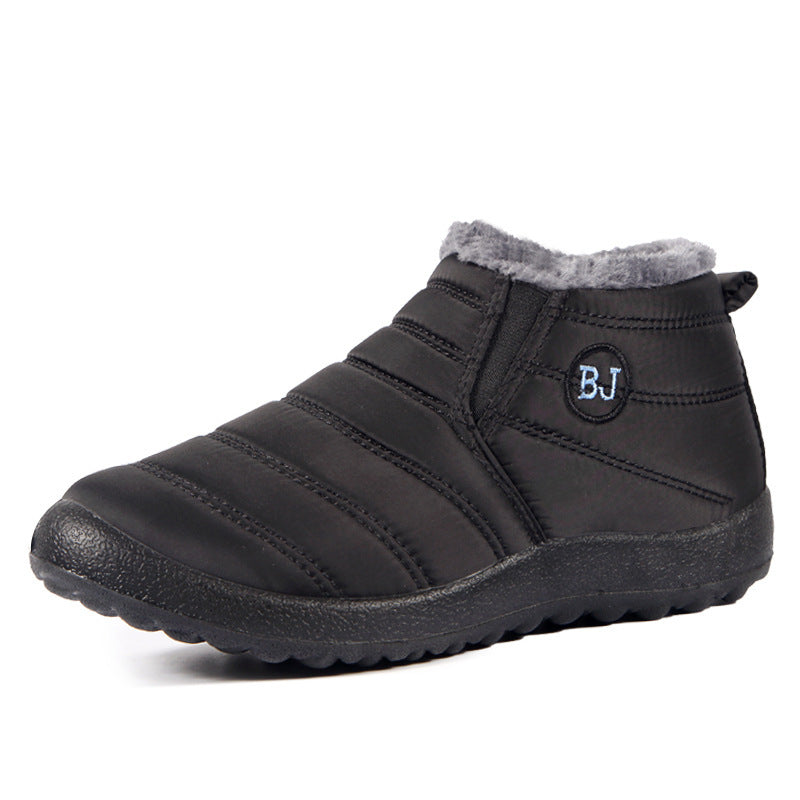 Warm Padded Slip-On Ankle Boots