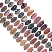 Load image into Gallery viewer, 12x32mm Center Drilled Double Point Beads, Sku#U1814
