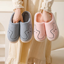 Load image into Gallery viewer, Women's Striped Cat Slippers | Warm Plush Non-Slip Indoor House Shoes