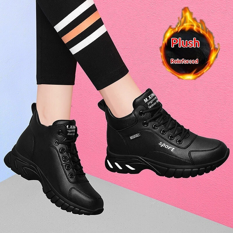 Women's Minimalist Non-Slip Casual Sneakers - Waterproof Platform Shoes