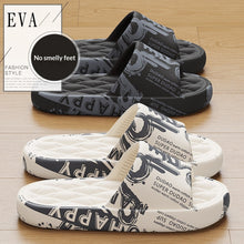 Load image into Gallery viewer, Women's Summer Slide Sandals - Casual Outdoor Slippers with Cute Designs