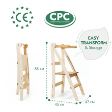 Load image into Gallery viewer, Adjustable Montessori Tower - Kids Step Stool
