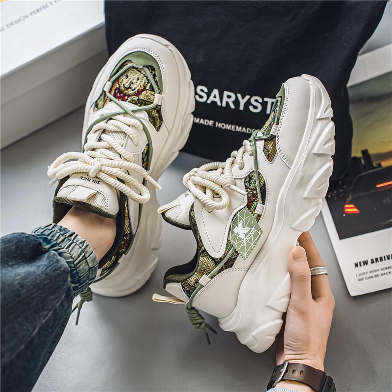 Men's Trendy Breathable Lightweight Chunky Sneakers - Korean Fashion Casual Shoes