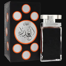 Load image into Gallery viewer, Al Azra'a Black By Lattafa (Unisex)